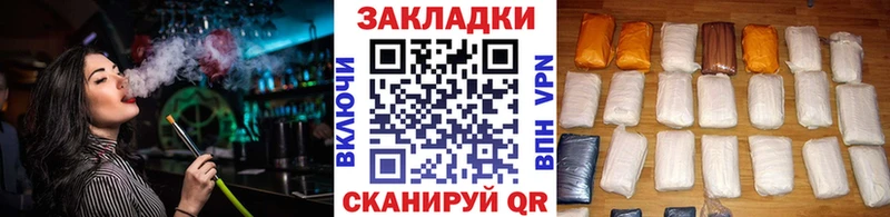 Купить Амфетамин  Alpha-PVP  Меф  Кокаин  Гашиш  Лениногорск