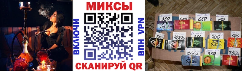Купить  Лениногорск  БУТИРАТ BDO 33% 