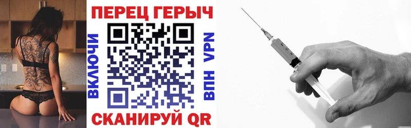 ГЕРОИН Афган  Купить закладки  Лениногорск 