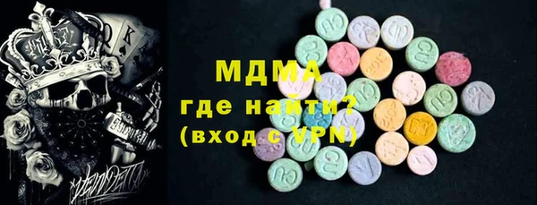 2c-b Белоозёрский