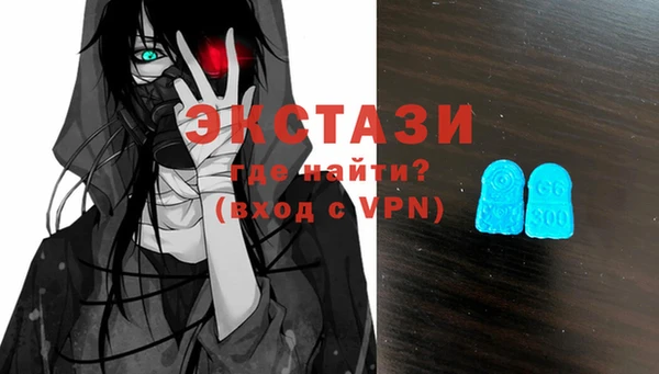 2c-b Белоозёрский