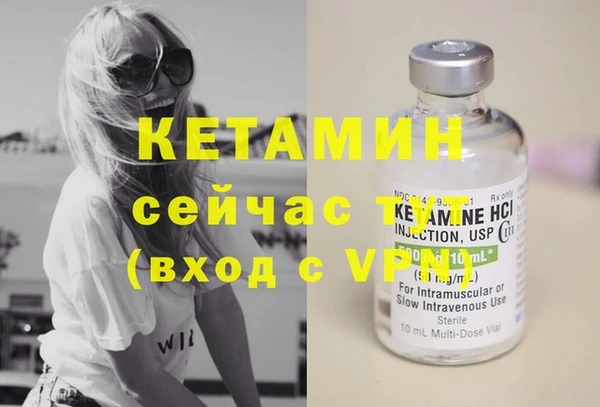 2c-b Белоозёрский