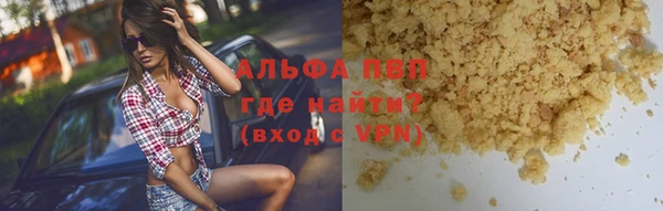 2c-b Белоозёрский