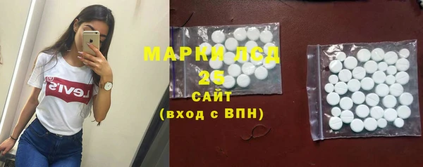 2c-b Белоозёрский