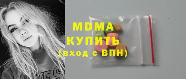 2c-b Белоозёрский