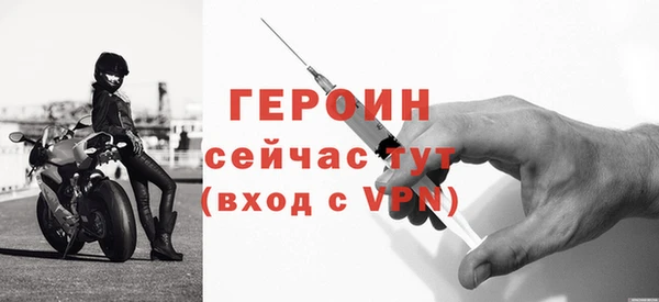 гашишное масло Беломорск