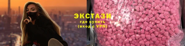 2c-b Белоозёрский