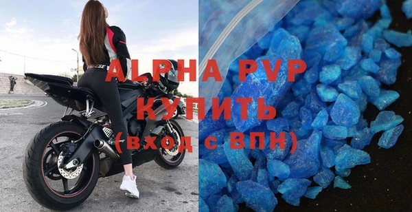 2c-b Белоозёрский