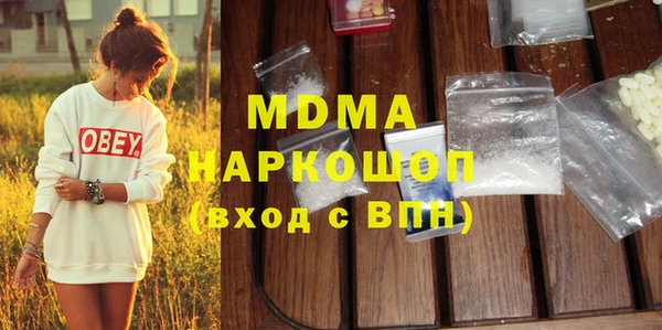 2c-b Белоозёрский