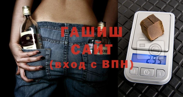 2c-b Белоозёрский