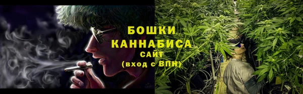 2c-b Белоозёрский