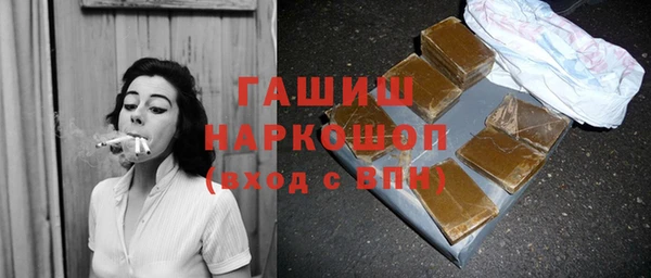 2c-b Белоозёрский